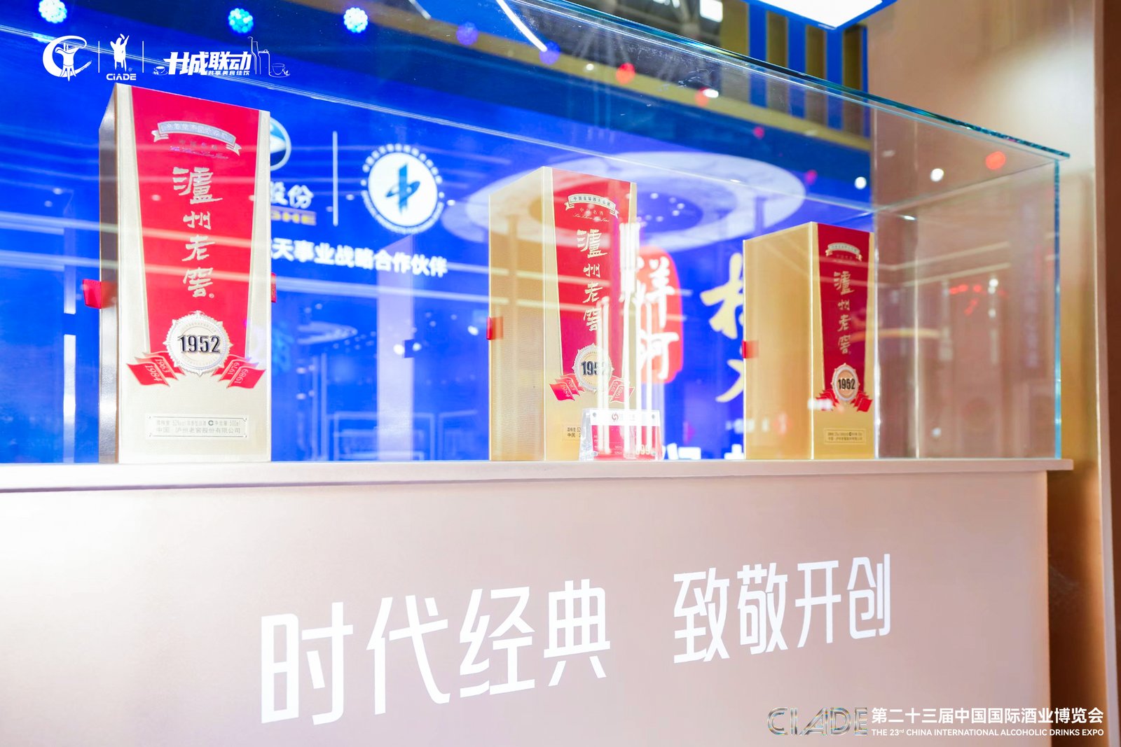 2_1600_3000_gif (3).jpg